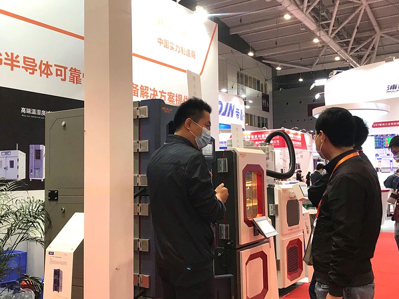 東莞市高低溫試驗(yàn)箱廠(chǎng)家-用心做產(chǎn)品