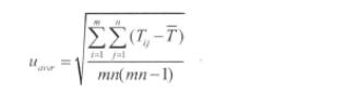 溫度校準(zhǔn)結(jié)果平均值的實驗標(biāo)準(zhǔn)偏差Uaver