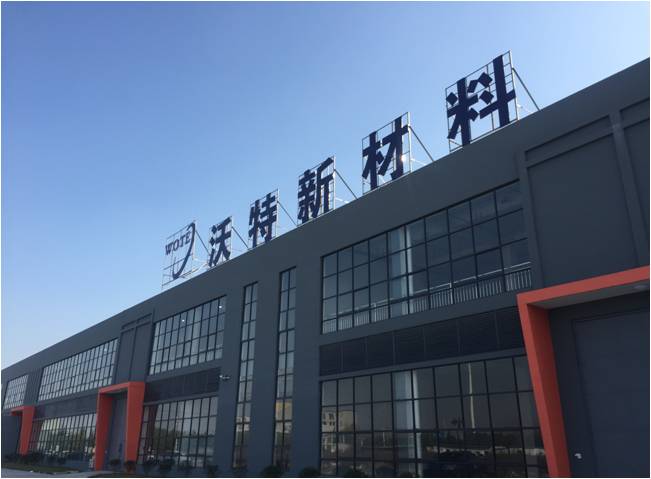 沃特股份產(chǎn)品可靠性測試選用瑞凱PCT高壓加速老化試驗機