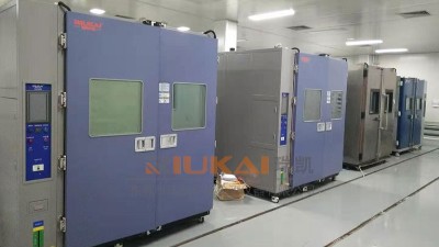 步入式恒溫恒濕試驗室