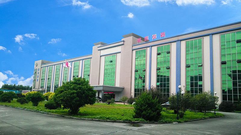 高低溫試驗(yàn)箱瑞凱