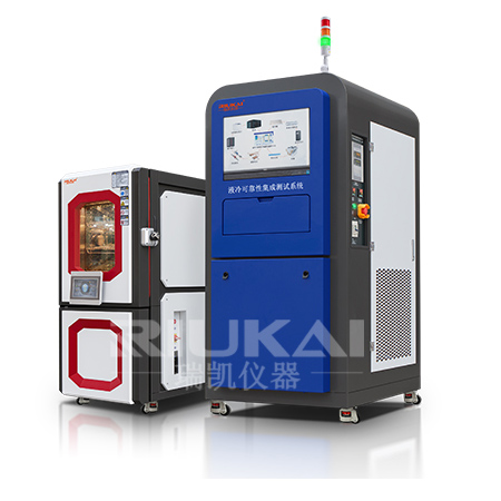 新能源汽車電池包的液冷測(cè)試驗(yàn)證